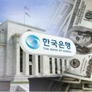 한은 &#34;5월 경상수지 흑자 기대&#34;…4월 31.2억달러 적자 이미지