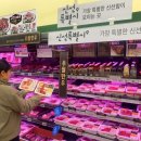 한마켓축산