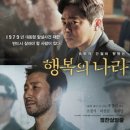 700361 네이버블로그