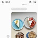 APTCoffee압트커피