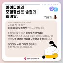 송현산업개발