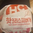 조아막창삼겹살정량 이미지