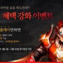 블루피시방 이미지