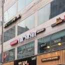 노원역(4호선) | 노원역 회전초밥 맛집 ! 가성비 좋은 무한리필 스시 후기 :)