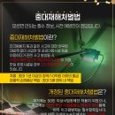 스위밍키즈 호매실점 이미지