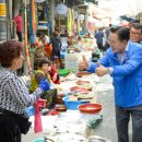 영남종합시장 이미지