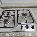 유성아파트 이미지