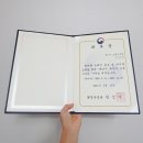 크리에이티비젼 | [소셜기자단 17기] 제17기 환경부 소셜기자단 발대식 후기 (+ 위촉장/기자증 언박싱!)