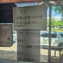 홍진루