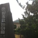 해수랜드 이미지