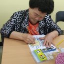 평화2동 주민센터 이미지