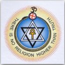 노창수 | [선 오브 갓] 예수가 세상을 바꾸고 뉴에이지와 신세계를 불러들인다?