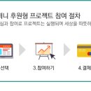 다원헬스케어