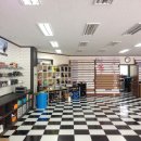 21세기 마트 이미지