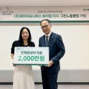 ㈜원유니버스 이미지