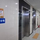 송파구수학학원 우리 아이가 즐겁게 다니는 솔비아수학학원 후기