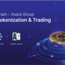 주식회사 로커스 이미지