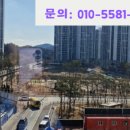 유성아파트 정문 앞 횡단보도 이미지