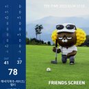 싱글로 가는집 이미지