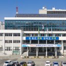 구미종합가스
