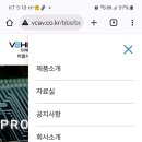 (주)스토어