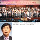 손운산 국민일보