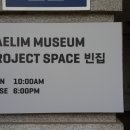 대림여관 이미지