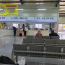 통영항 여객선터미널 이미지