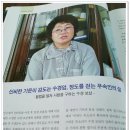 동해남부유치원 이미지