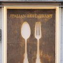 디올리앤 이미지