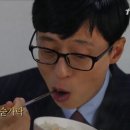 권가네 의정부부대찌개 이미지