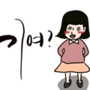 형네고기집 이미지