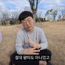 (주)유진에너지산업 이미지