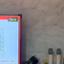 비비노래연습장 이미지