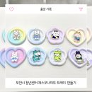 상수초 | 양주 출강 제스모나이트 트레이 만들기 포천시 청년센터 청년 프로그램