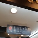 뉴코아 아울렛산본점(산본쇼핑센터) 이미지