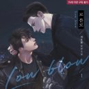 이도원 이미지