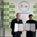 박주원농장 이미지