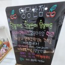 댕댕반점 이미지