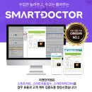 리앤안의원 이미지