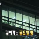 아웃백스테이크하우스 광천점 이미지