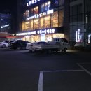 쿠바 노래연습장 이미지