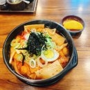 우모촌