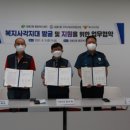 옥구지구대 케이에스피뉴스