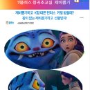 청곡초등학교 앞 이미지