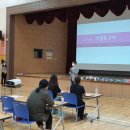 천안가온초등학교 천안일보