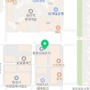김형식이비인후과의원 네이버블로그