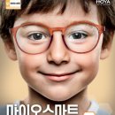 수원-0789 네이버블로그