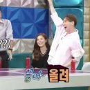 마초쭈꾸미