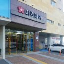 신성희산부인과의원 네이버블로그